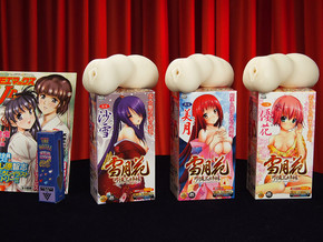 【販売終了・アダルトグッズ、大人のおもちゃアーカイブ】雪月花 可憐三姉妹セット
