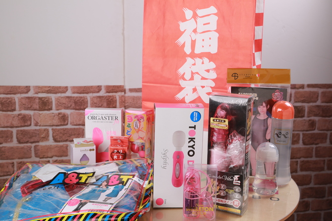 【数量限定!!】開運！スキモノラボ2021 大人の福袋・ラブラブカップルセット 商品説明画像1