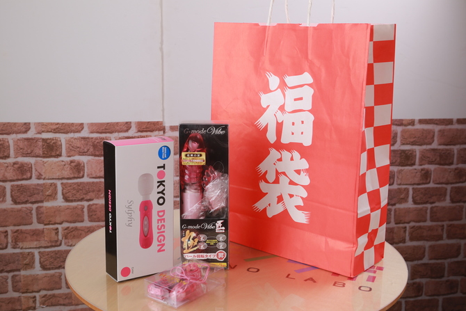 【数量限定!!】開運！スキモノラボ2021 大人の福袋・ラブラブカップルセット 商品説明画像2
