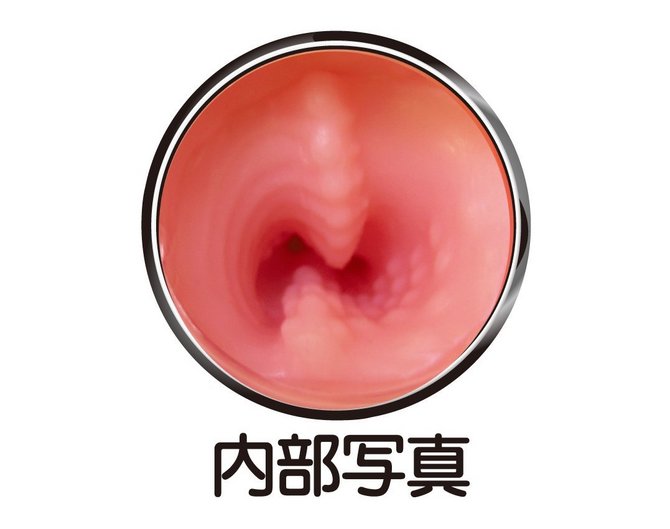 ã50ï½60ï¼OFF!ããæ¥­çæå®å¤!ãåãããå¦¹ ååèª¬æç»å4