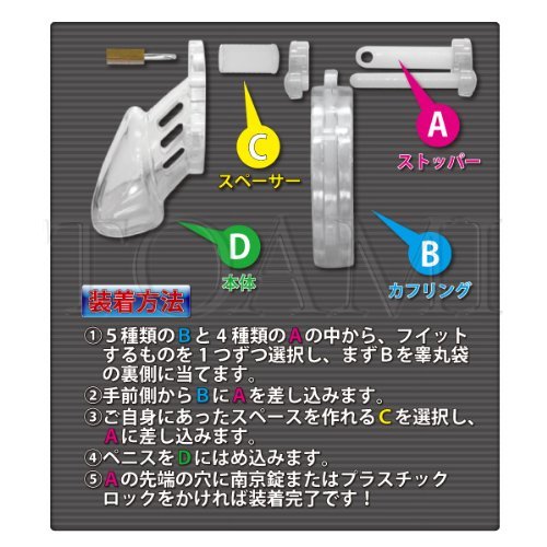 CB-6000S ブラック ◇ 商品説明画像4