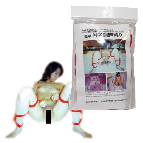 簡単M字開脚縛り 　赤 ◇ 商品説明画像1
