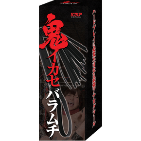 【販売終了・アダルトグッズ、大人のおもちゃアーカイブ】鬼イカセ バラムチ GODS-473