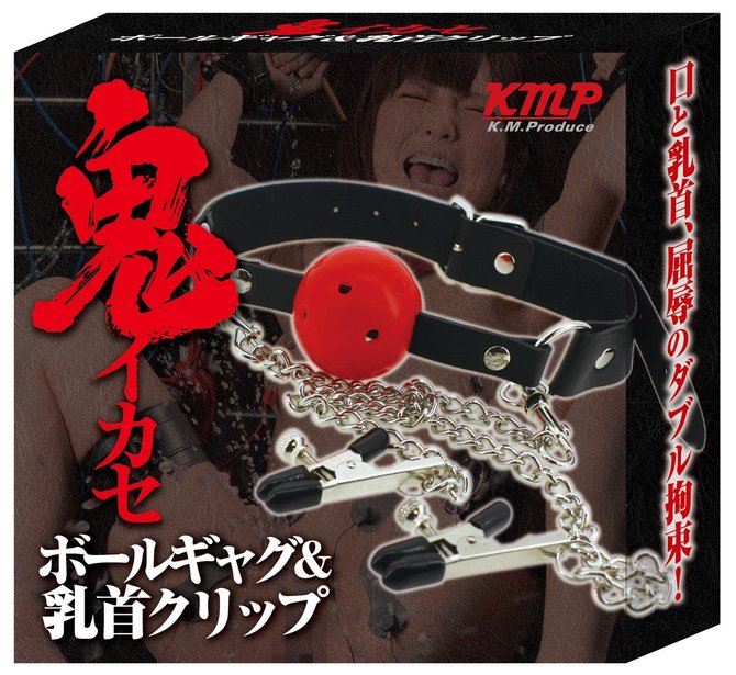 鬼イカセSM ボールギャク&乳首クリップ　GODS452 商品説明画像1