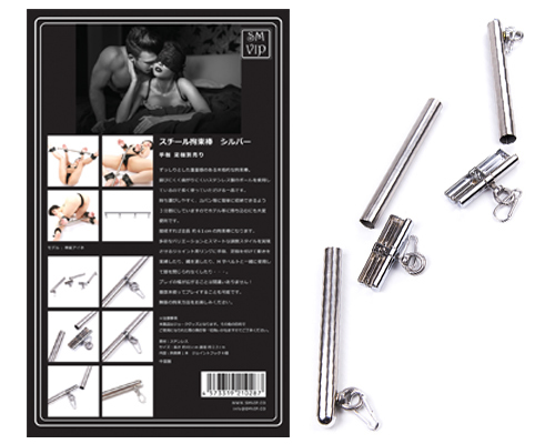 SMVIP スチール拘束棒　シルバー ◇ 商品説明画像5