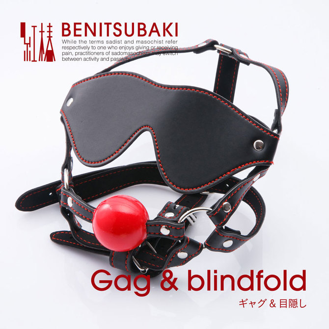 紅椿 BENITSUBAKI　ギャグ&目隠し ◇ 商品説明画像2