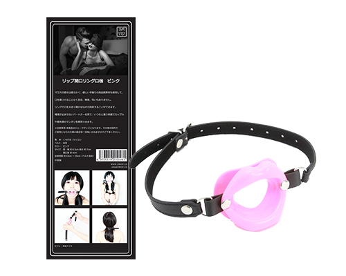 SMVIP リップ開口リング口枷　ピンク 商品説明画像1