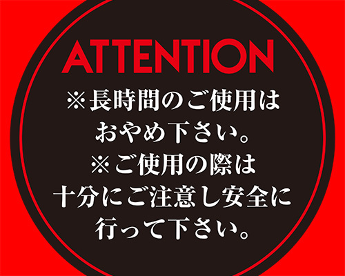 全身拘束袋 商品説明画像5