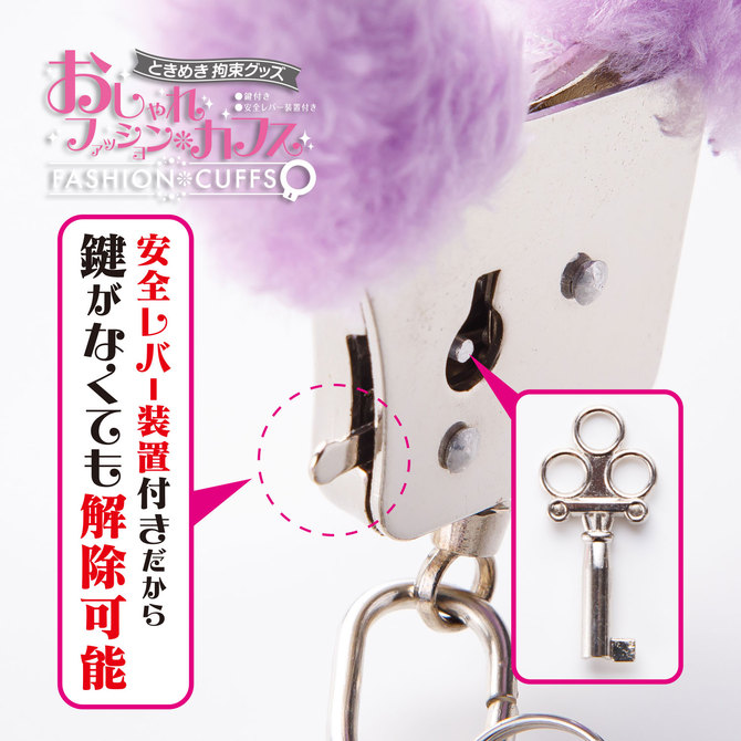 New おしゃれファッションカフス　豹柄 商品説明画像4