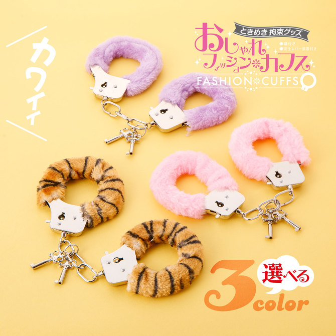 New おしゃれファッションカフス　豹柄 商品説明画像6