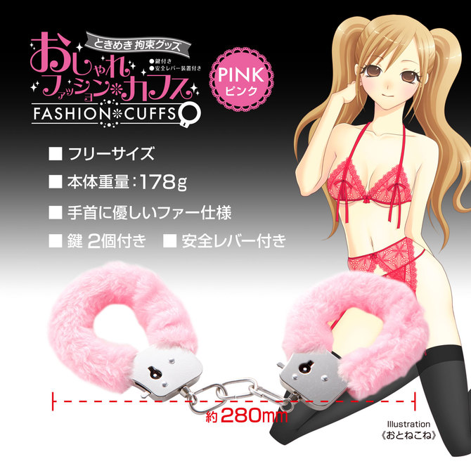 New おしゃれファッションカフス　ピンク ◇ 商品説明画像3