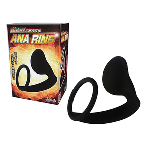 バックファイアー ANA RING