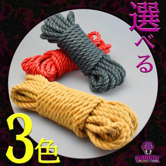 OROCHI　麻縄（ノーマル）　8ｍ 商品説明画像6
