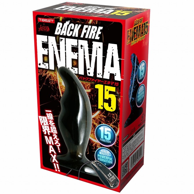 【冬の半額セール!!】バックファイアー ENEMA 15     TBSC-004 商品説明画像1
