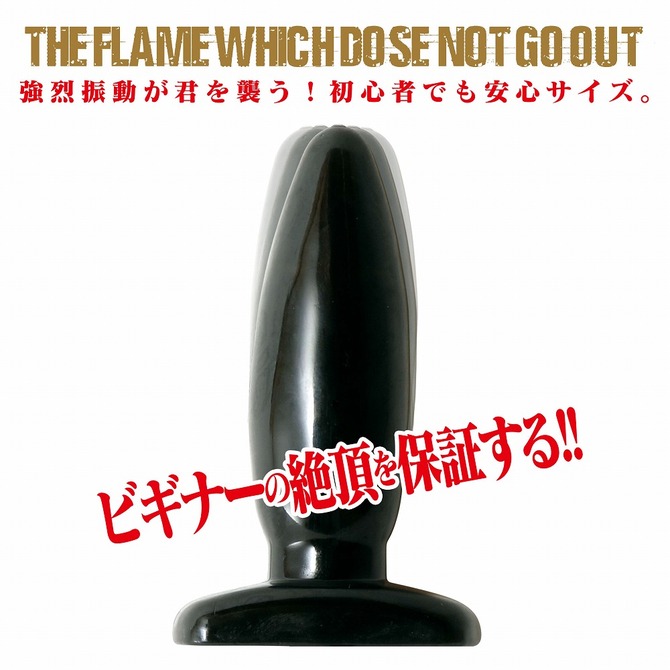 バックファイアー MASTER POWER 15 VOL.1     TBSC-005 商品説明画像4