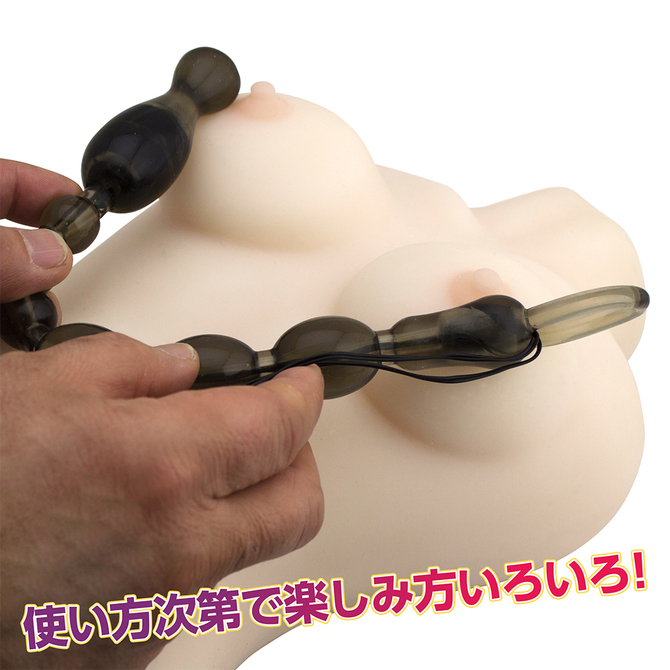 BACK FIRE10 TAMAGOROSHI ツインローター ダブルインパクト黒     LVFR-113 商品説明画像2