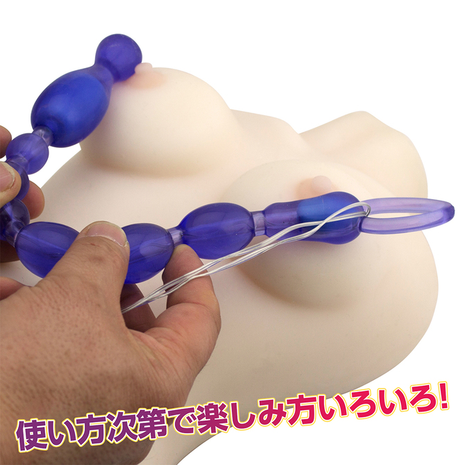 BACK FIRE10 TAMAGOROSHI ツインローター ダブルインパクト紫     LVFR-114 商品説明画像2