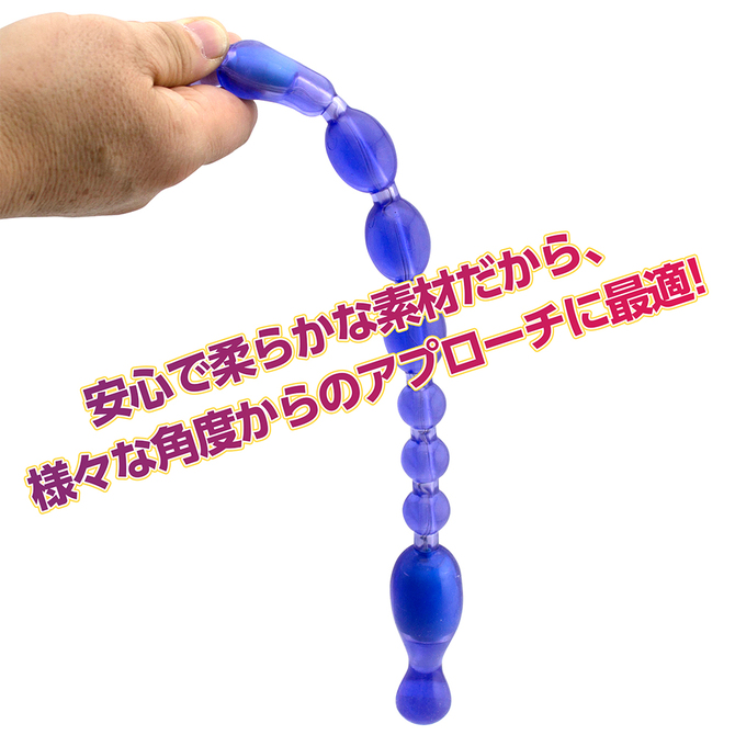 BACK FIRE10 TAMAGOROSHI ツインローター ダブルインパクト紫     LVFR-114 商品説明画像6