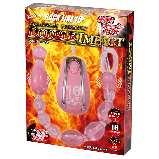 BACK FIRE10 TAMAGOROSHI ツインローター ダブルインパクト桃     LVFR-115 商品説明画像1