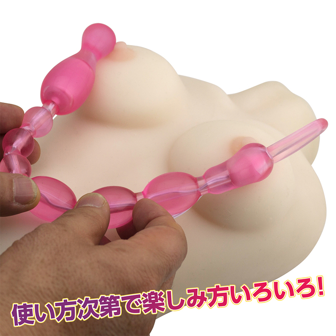BACK FIRE10 TAMAGOROSHI ツインローター ダブルインパクト桃     LVFR-115 商品説明画像2