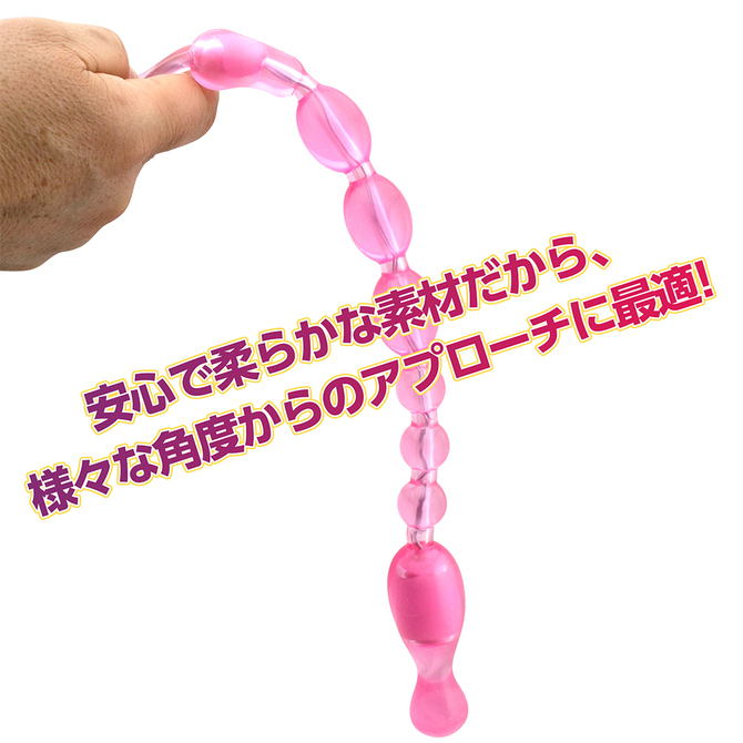 BACK FIRE10 TAMAGOROSHI ツインローター ダブルインパクト桃     LVFR-115 商品説明画像6