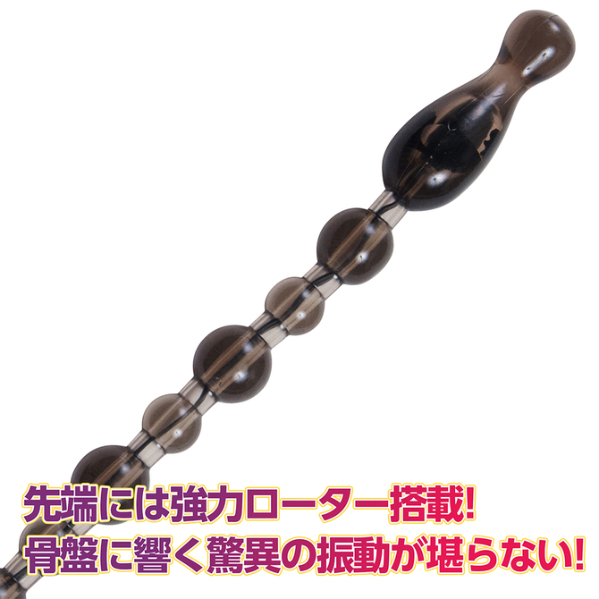 BACK FIRE10 TAMAGOROSHI NARROW （ナロー） 黒     LVFR-116 商品説明画像5