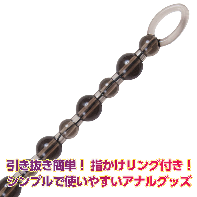 BACK FIRE10 TAMAGOROSHI NARROW （ナロー） 黒     LVFR-116 商品説明画像6