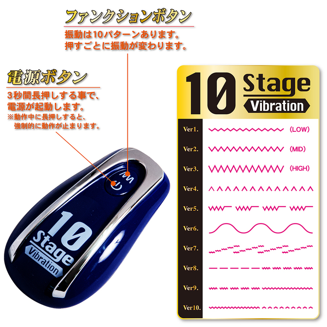 BACK FIRE10 TAMAGOROSHI NARROW （ナロー）    LVFR-117 商品説明画像4
