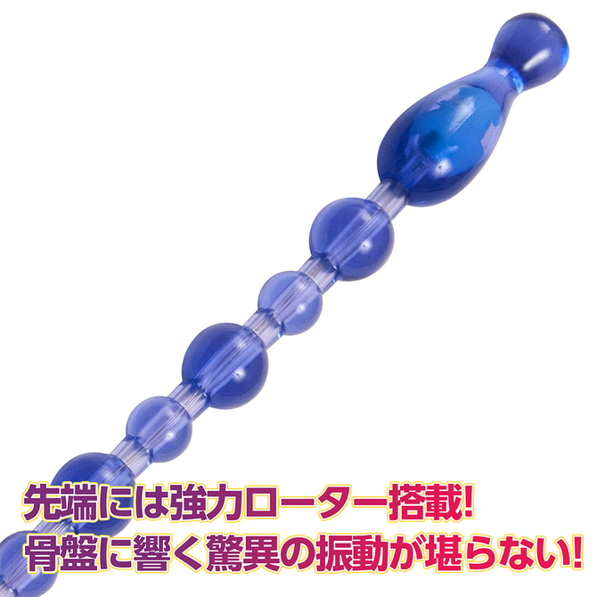 BACK FIRE10 TAMAGOROSHI NARROW （ナロー）    LVFR-117 商品説明画像5