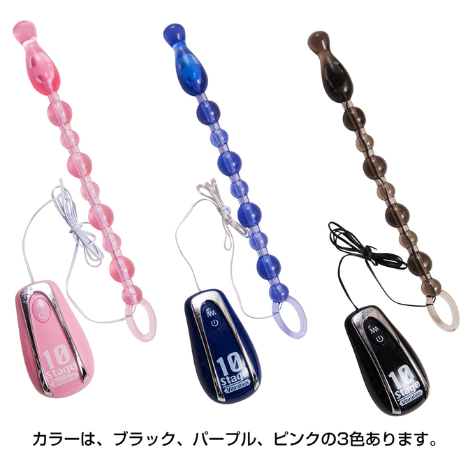 BACK FIRE10 TAMAGOROSHI NARROW （ナロー）    LVFR-117 商品説明画像8