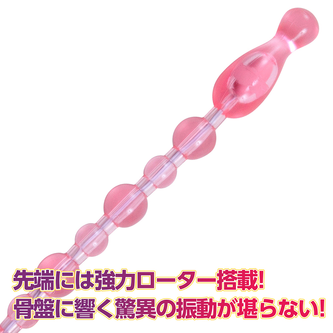 BACK FIRE10 TAMAGOROSHI NARROW （ナロー） 桃     LVFR-118 商品説明画像5