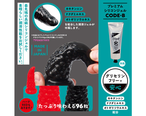 TU-NO（ツーノ）　スタンダードBLACK ◇ 商品説明画像4