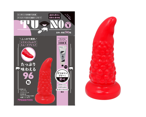 TU-NO（ツーノ）　ハードRED 商品説明画像1