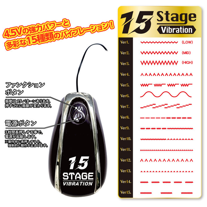 【冬の半額セール!!】バックファイアー NEWBIE 15 ARMYBLACK TBSC-014 商品説明画像5