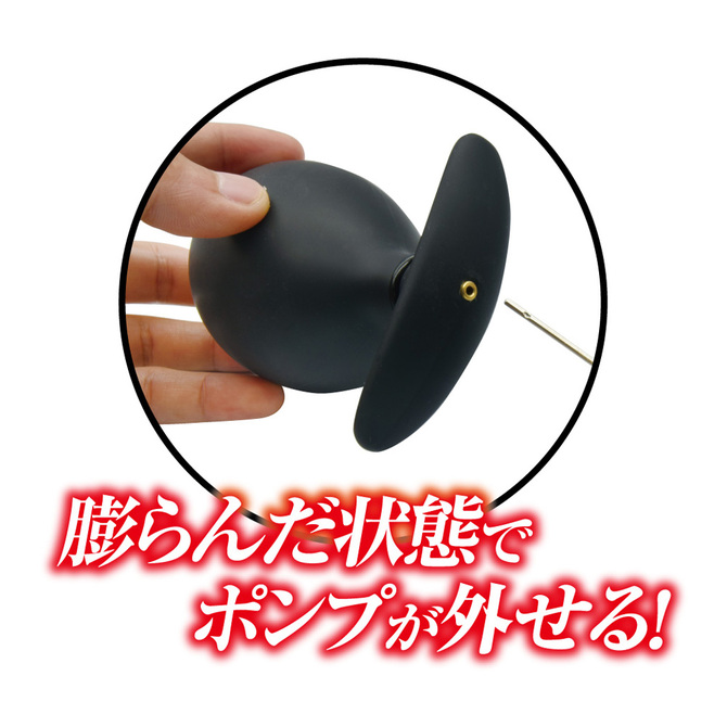 本格ア●ルバルーンポンプ TBSC-025 商品説明画像7