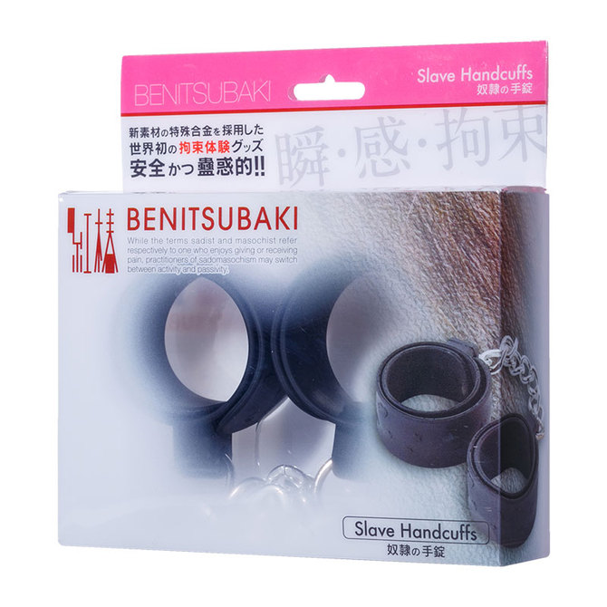 紅椿 BENITSUBAKI 〇〇の手錠 ◇ 商品説明画像1