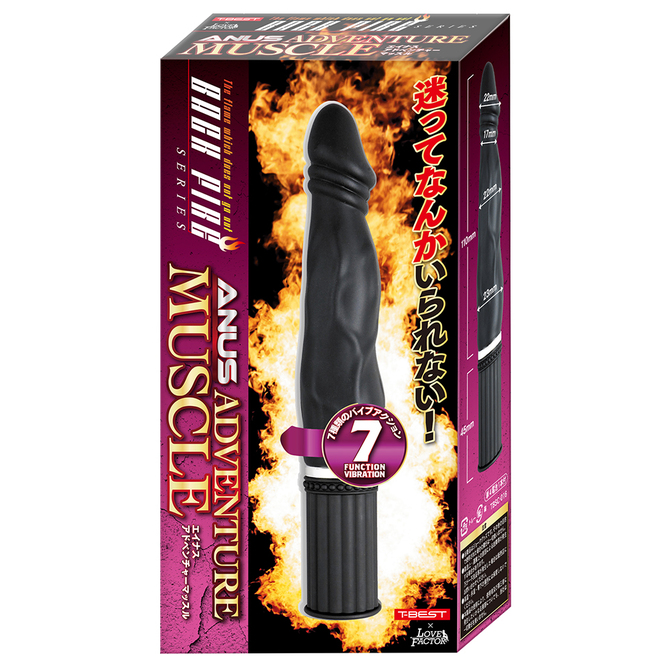 バックファイアー　ＡＤＶＥＮＴＵＲＥ　ＭＵＳＣＬＥ     TBSC-016 商品説明画像1