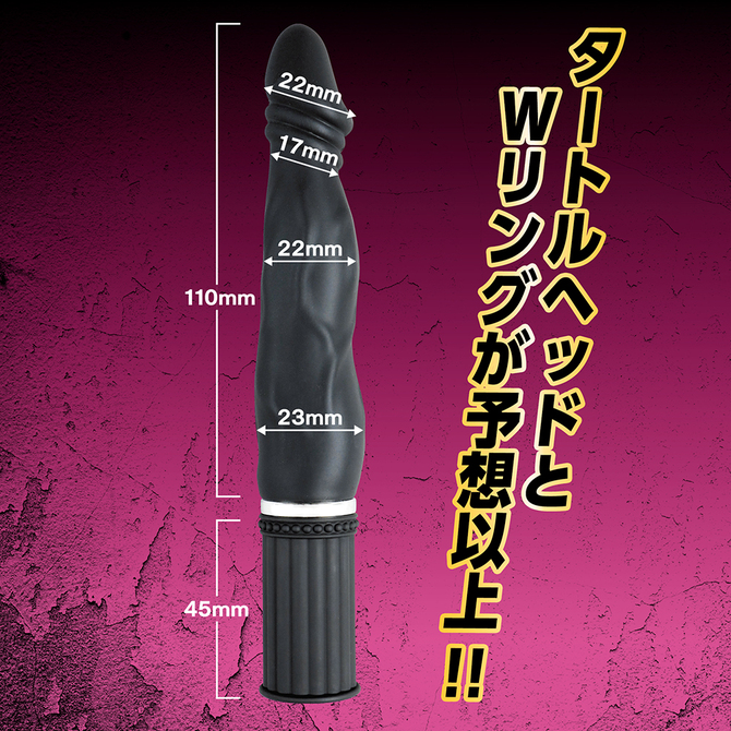 バックファイアー　ＡＤＶＥＮＴＵＲＥ　ＭＵＳＣＬＥ     TBSC-016 商品説明画像2