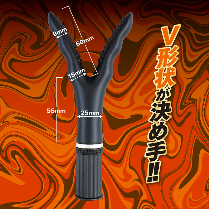バックファイアー　ＭＡＤＮＥＳＳ　Ｖ     TBSC-017 商品説明画像2