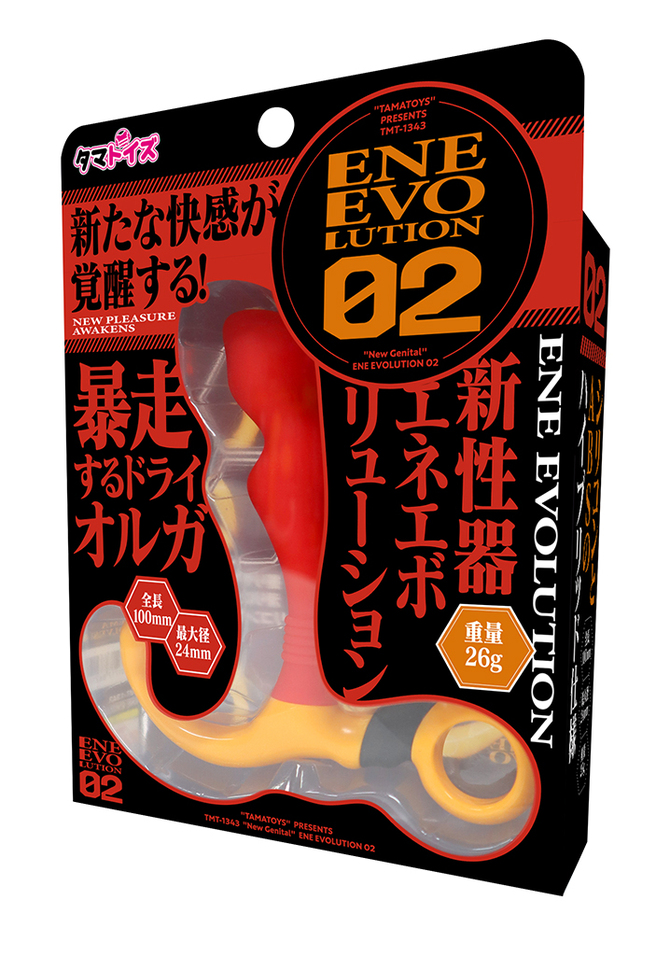 ENE EVOLUTION　02	TMT-1343 商品説明画像1