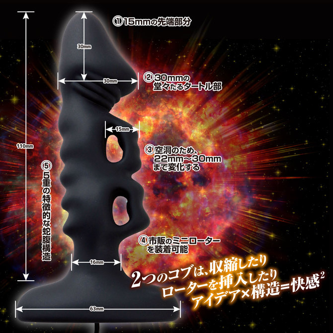 バックファイアー10 キャメル 商品説明画像4