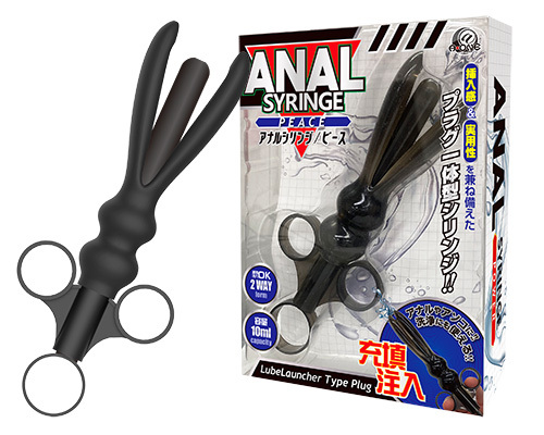 アナルシリンジ　ピース 商品説明画像1