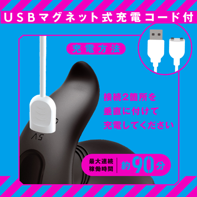 【冬の半額セール!!】PPP   完全防水＿遠隔絶頂　メスイキバックバイブ９　Ｗモーター     UPPP-126 商品説明画像5