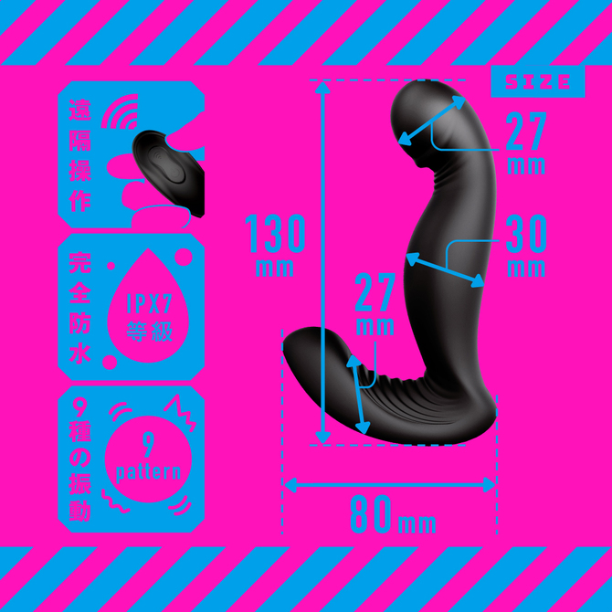 【冬の半額セール!!】PPP    完全防水＿遠隔絶頂　メスイキバックバイブ９　ヘッドシェイク     UPPP-127 商品説明画像4