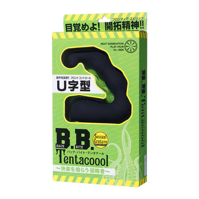 【冬の半額セール!!】B.B.テンタクール セクシャルクリーチャー 商品説明画像1