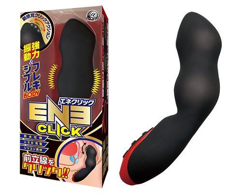 エネクリック 商品説明画像1