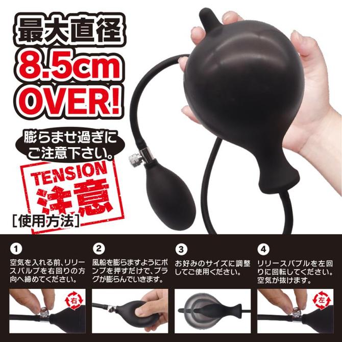 ハイテンションポンプ（プラグ） 商品説明画像4