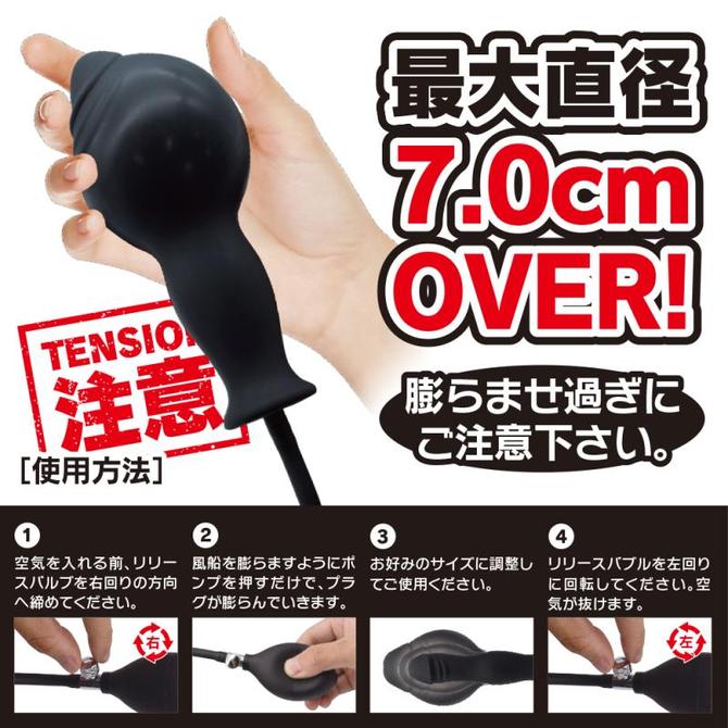 ハイテンションポンプ（ディルド） 商品説明画像4