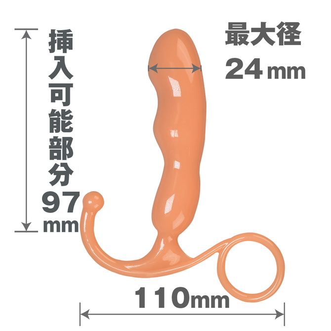 カルマ コング 商品説明画像2