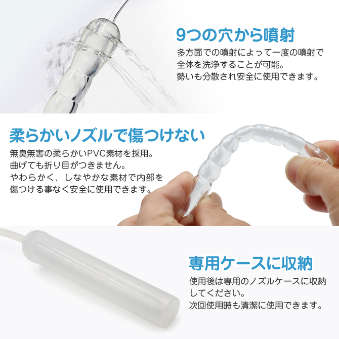 クレンジングポンプキット３００ｍｌ（ＮＴ０００３）     NEAT-002 商品説明画像5